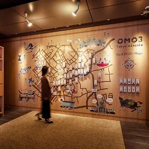 Omo3 Akasaka By Hoshino *** Tōkyō