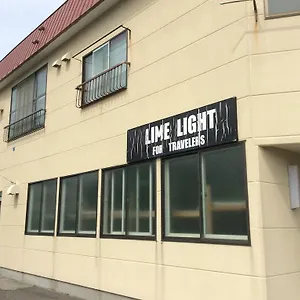 Lime Light ゲストハウス 函館市