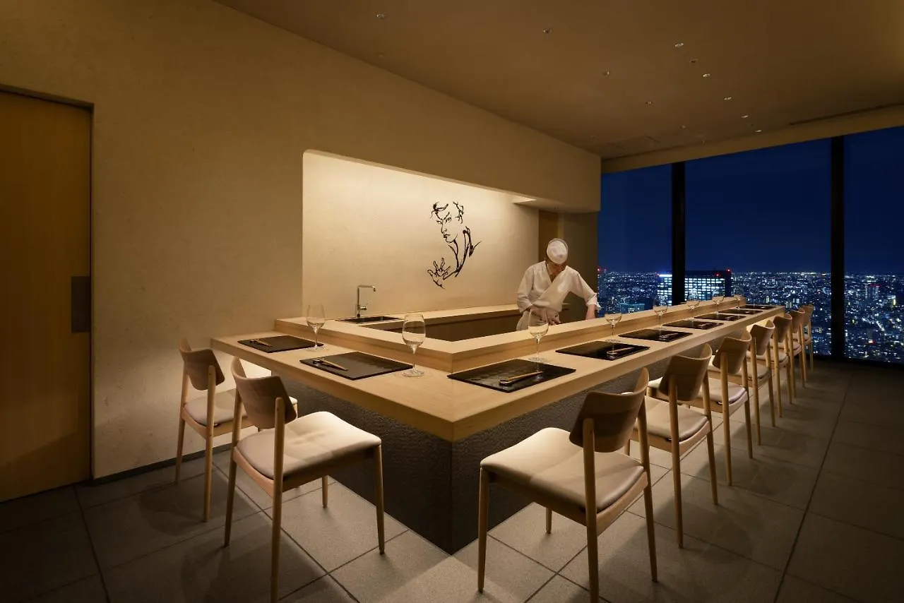 Bellustar Tokyo, A Pan Pacific Hotel Japan